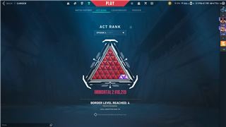 купить аккаунт Valorant